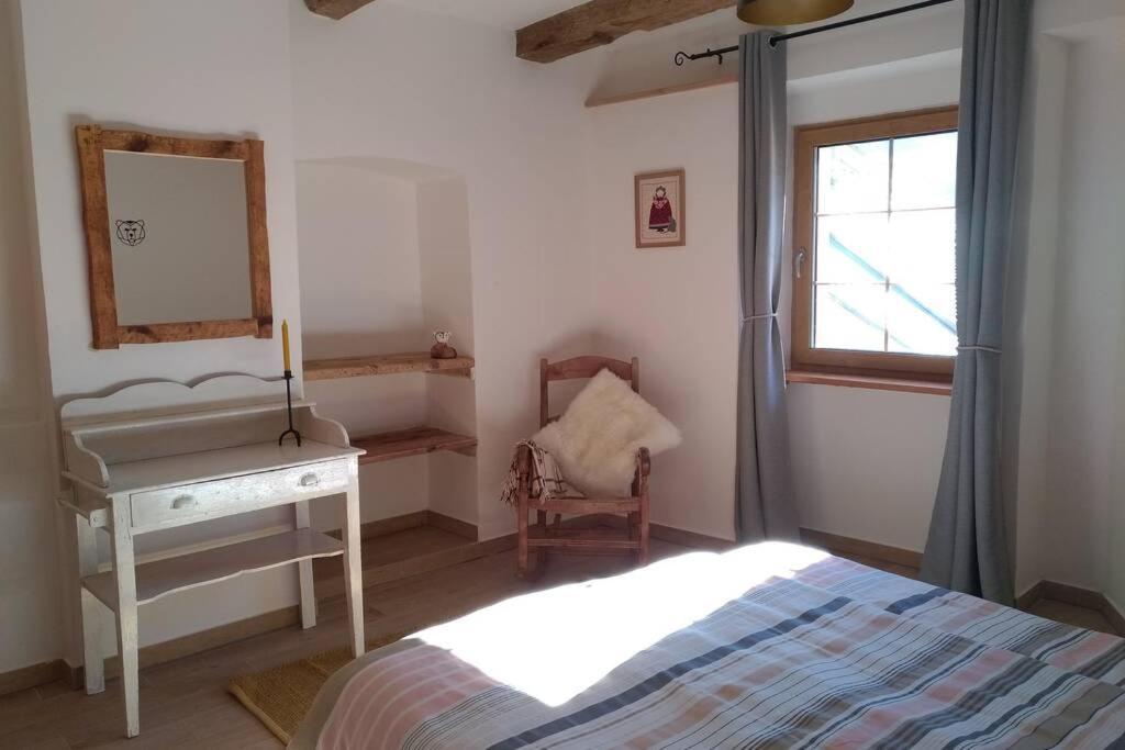 Le Grand Pierron Clarée Valley Cosy In Mountain, 6p Appartement